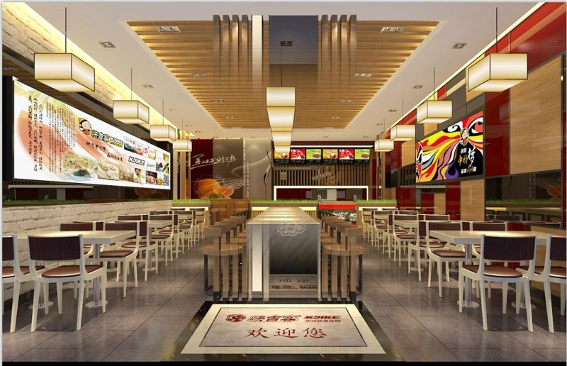 快餐店加盟费用